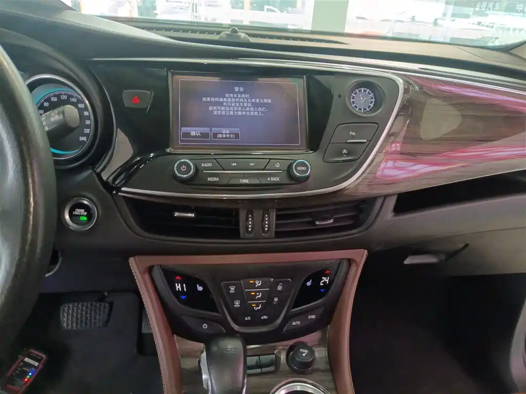 Buick Envision Plus 2016 20T 2WD Elite фото 9