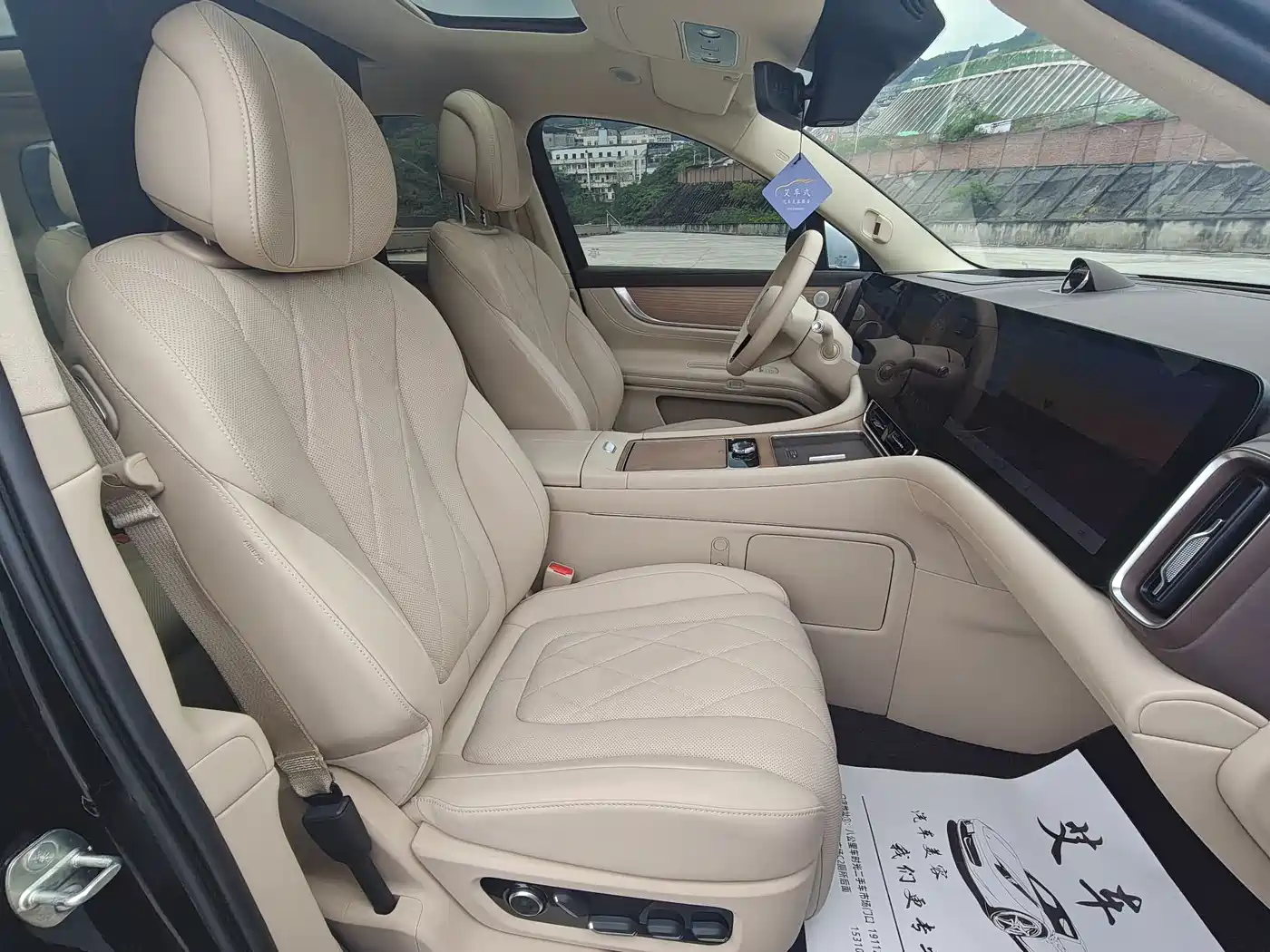 AITO Wenjie AITO M9 2024 Extended Range Ultra 42kWh 6-Seater фото 27