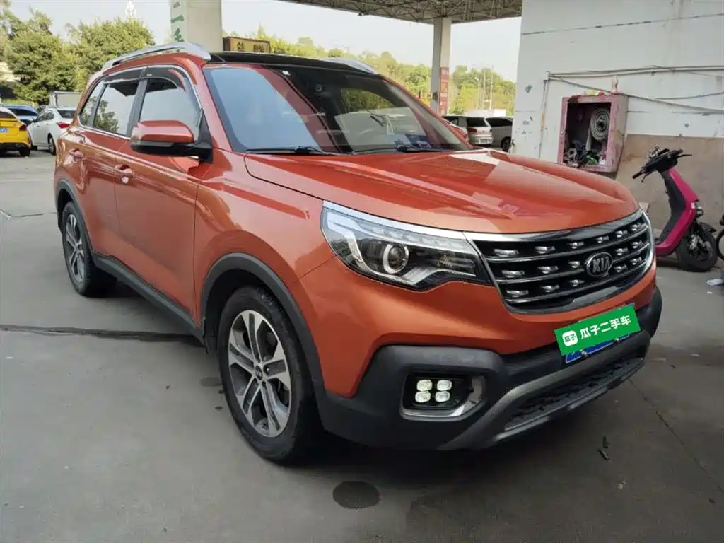 Kia Sportage 2018 2.0L Automatic Smart Luxury (China V) фото 4
