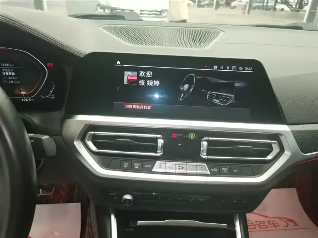 BMW 4 Series 2022 425i M Sport Package фото 13