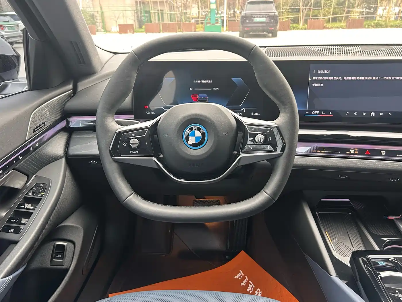 BMW i5 2024 eDrive 35L Premium Luxury Package фото 6