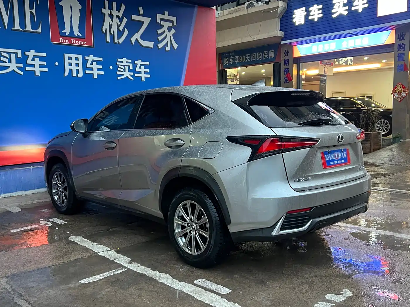 LEXUS NX