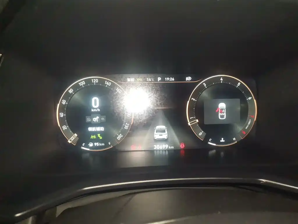 Lynk & Co 06 2023 Remix 1.5T Power Halo фото 8