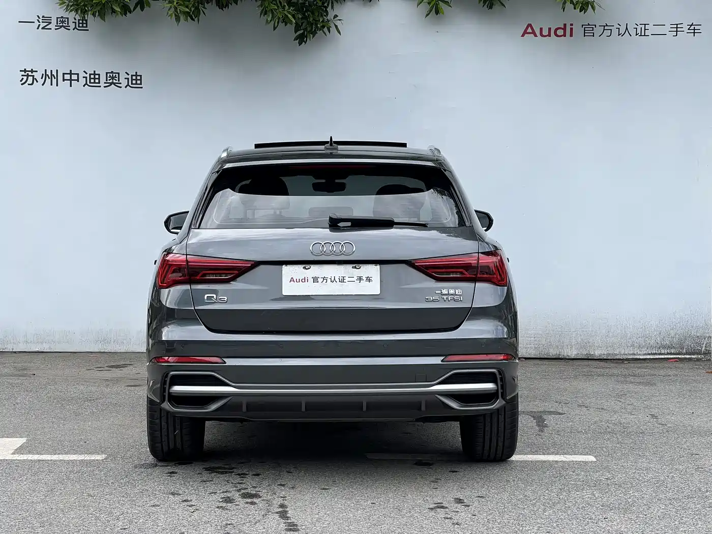Audi Q3 2022 35 TFSI Fashion Dynamic фото 5