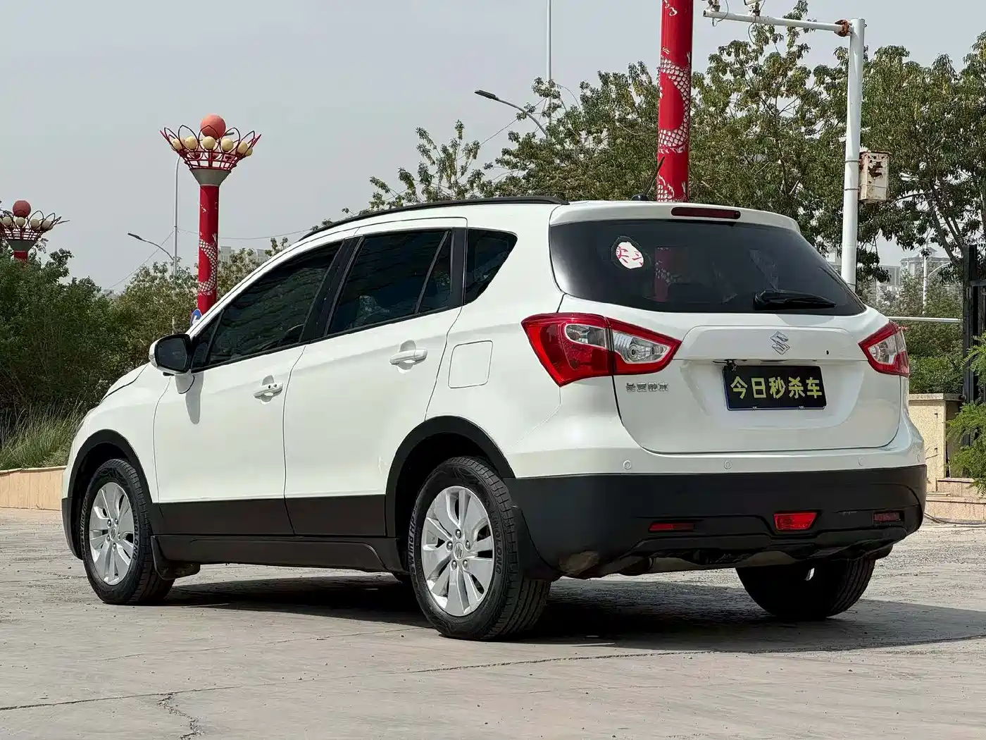 Suzuki SX4 S-Cross 2015 2015 1.6L CVT 2WD Progressive