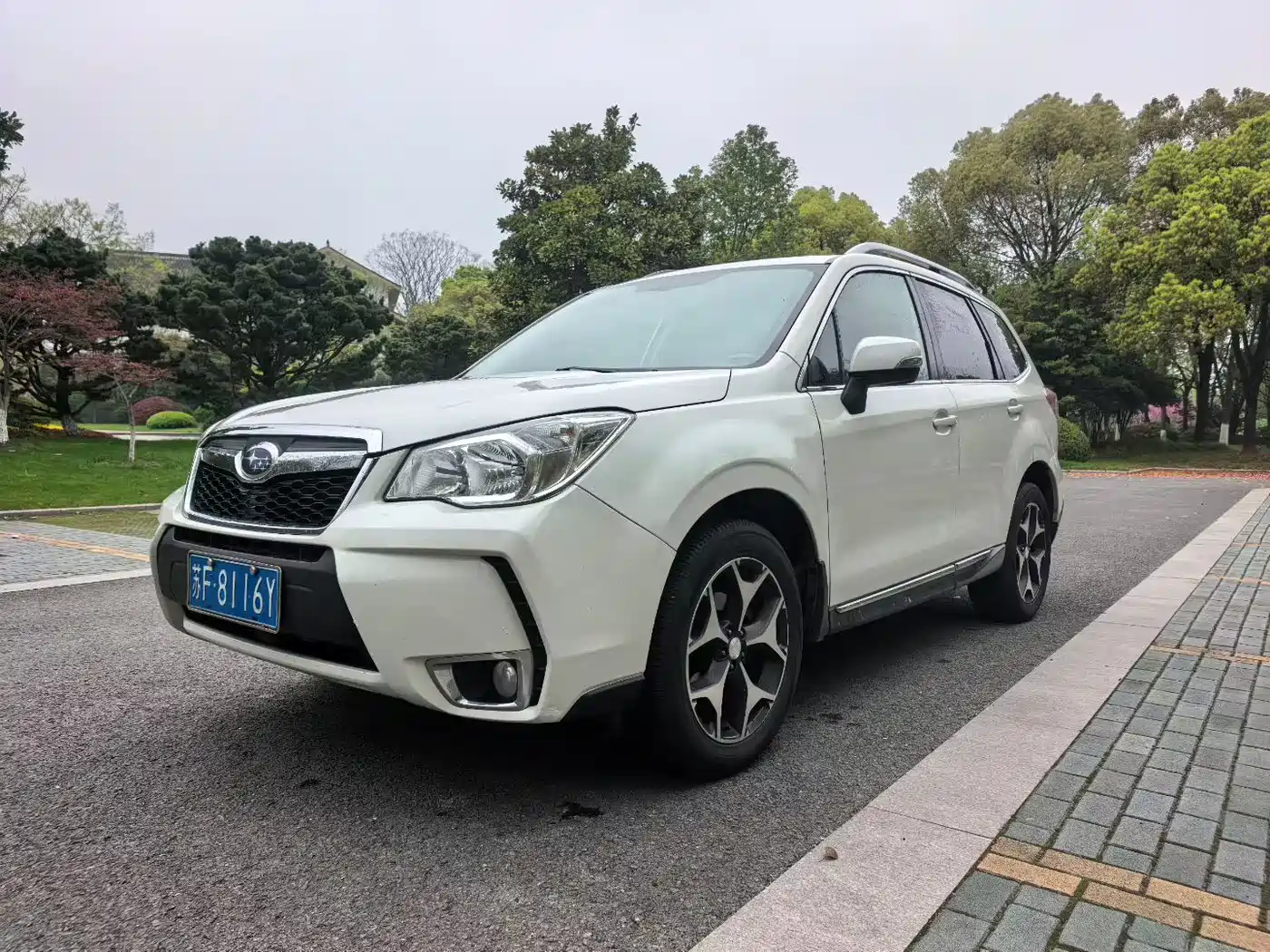 Subaru Forester 2015 2.0i Special Commemorative Edition