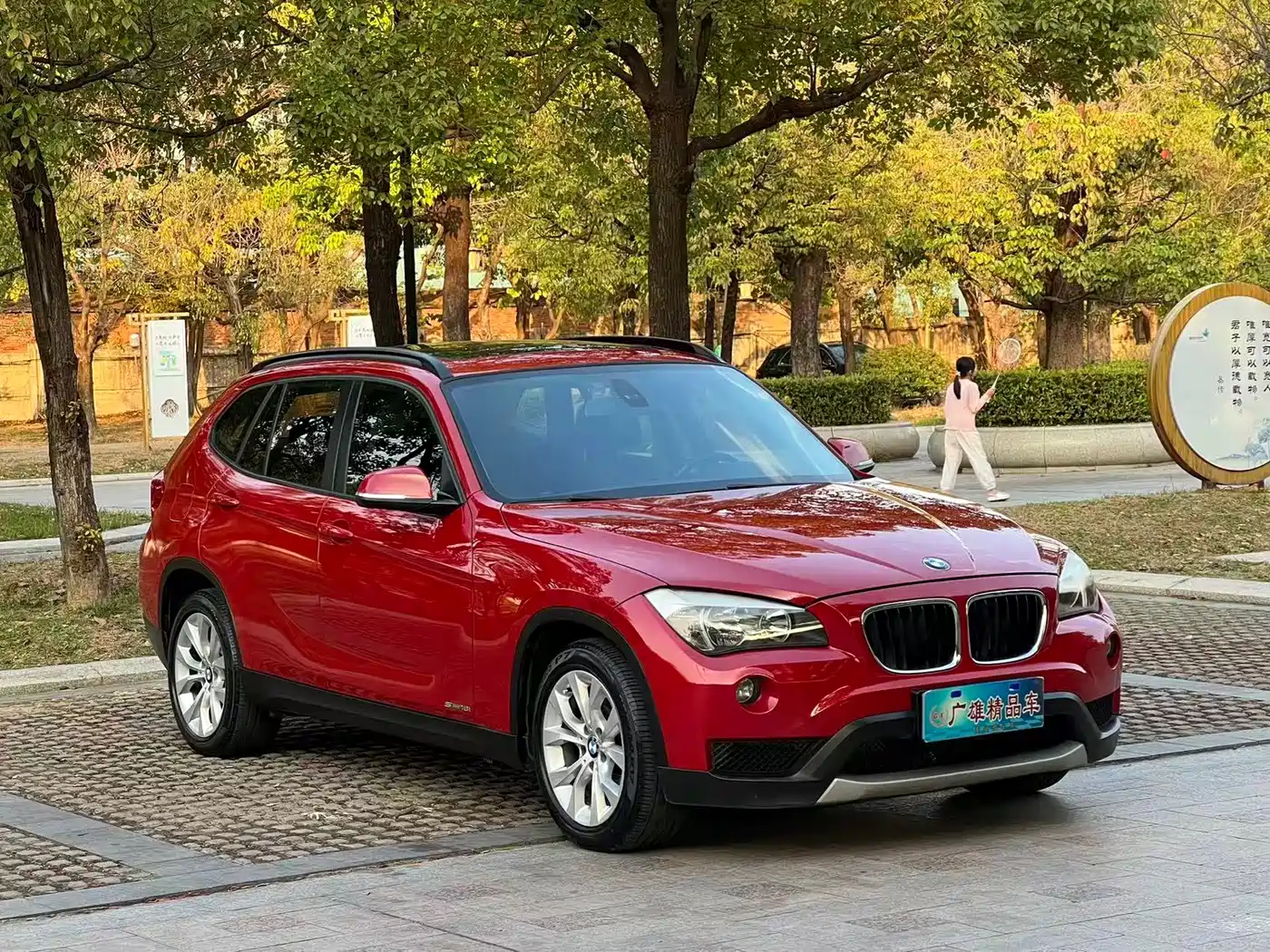 BMW X1 2013 sDrive18i Fashion фото 3