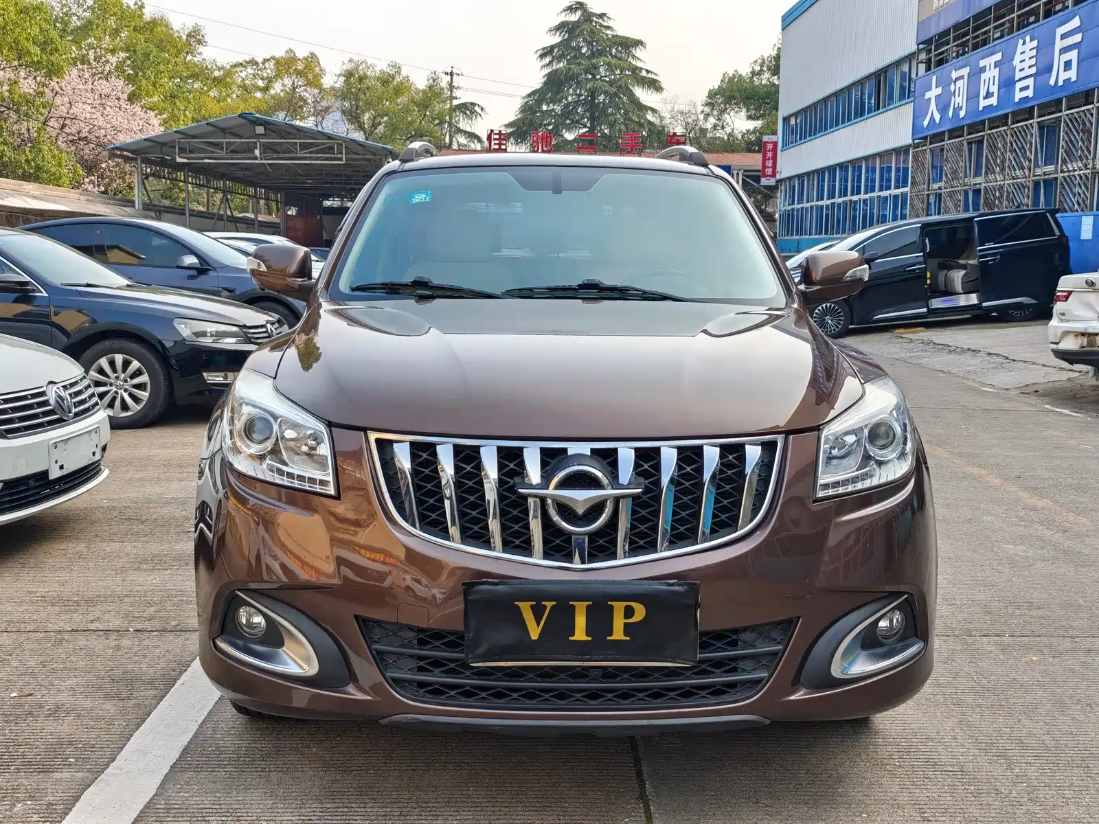 Photo 2 - Haima S7