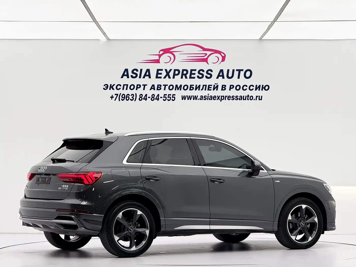 Audi Q3 2023 35 TFSI Fashion Dynamic (1.4T) фото 4