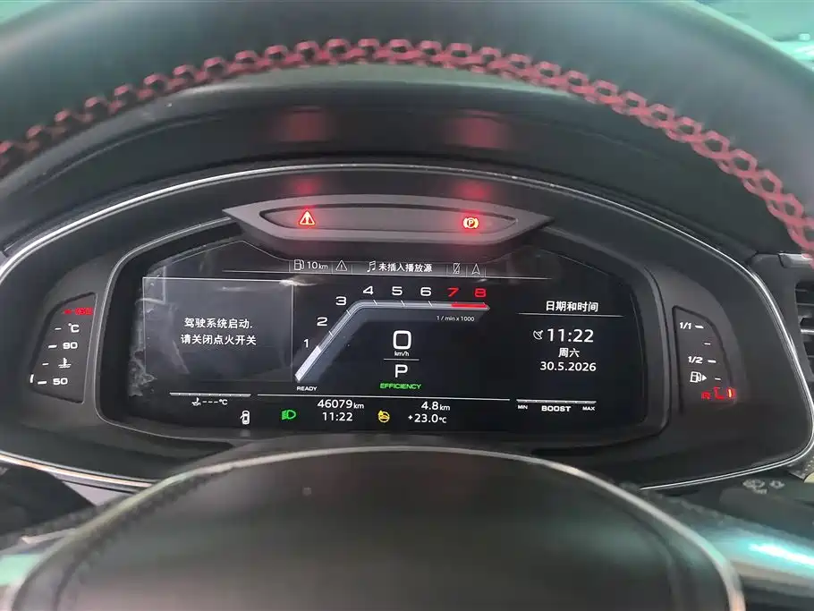 Audi A6L 2024 45 TFSI Premium Dynamic фото 14