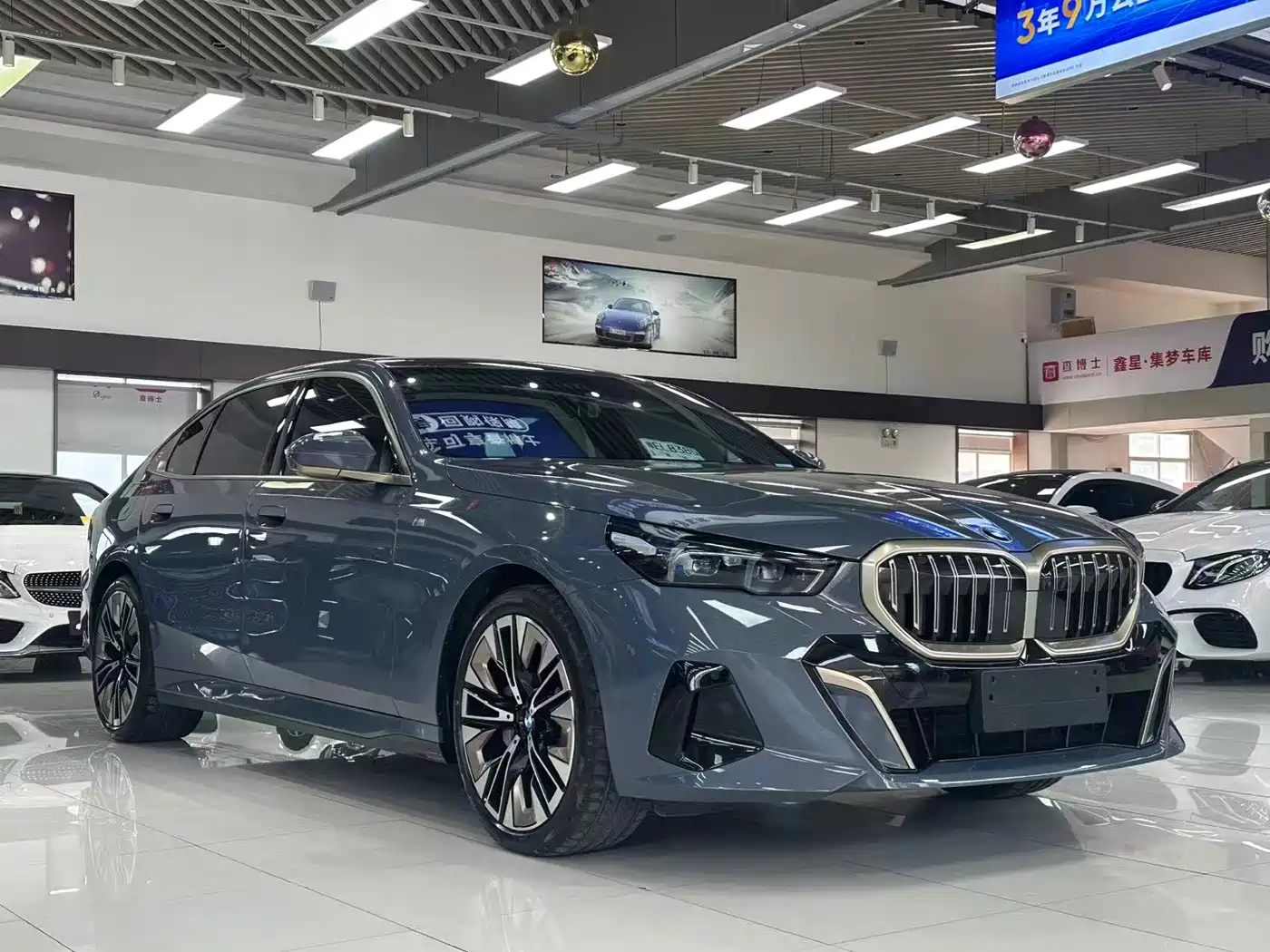 BMW 5 Series 2024 530Li Premium M Sport Package
