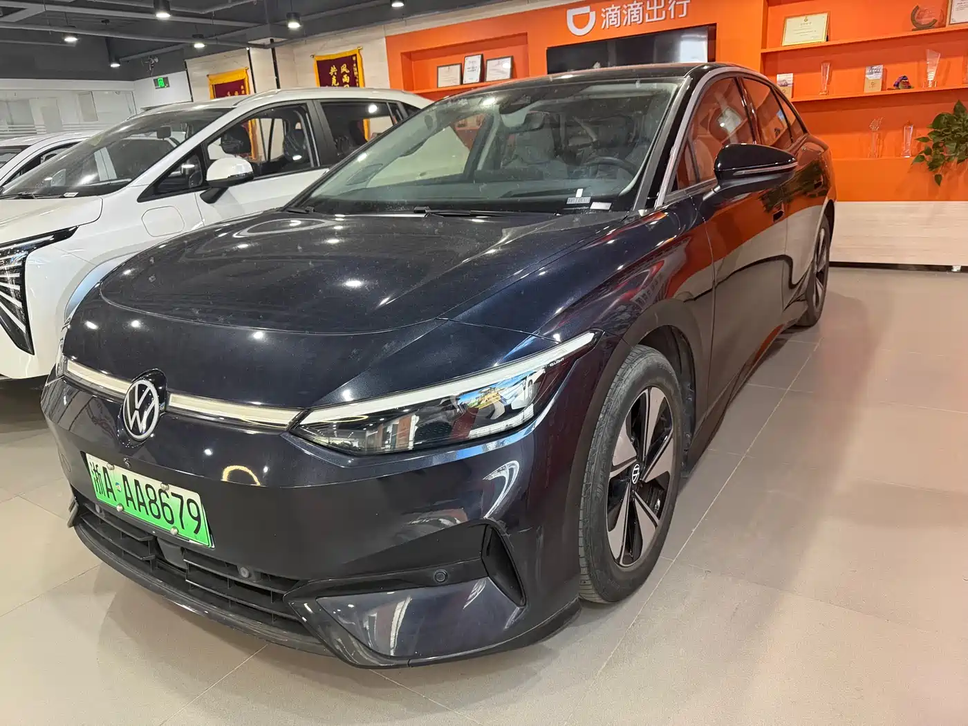 Volkswagen ID.7 VIZZION 2024 AIR