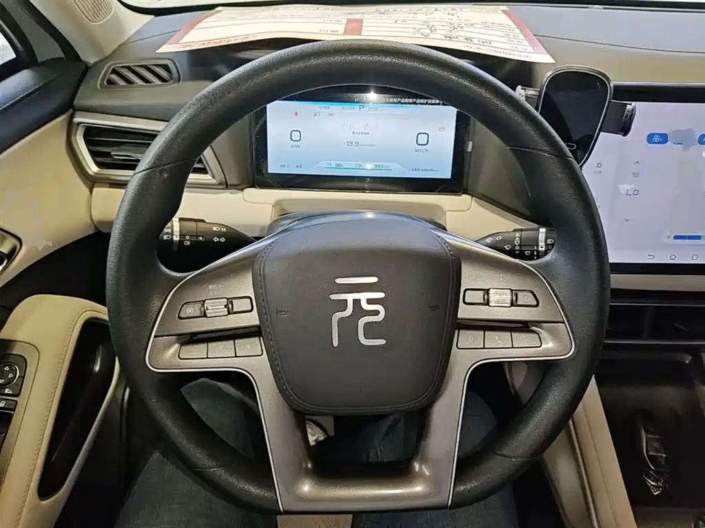 BYD Yuan UP 2024 401KM Leading Edition фото 11