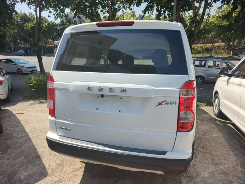 Changan Oshan Changan Oushang X70A 2019 2018 1.5L Manual Comfort