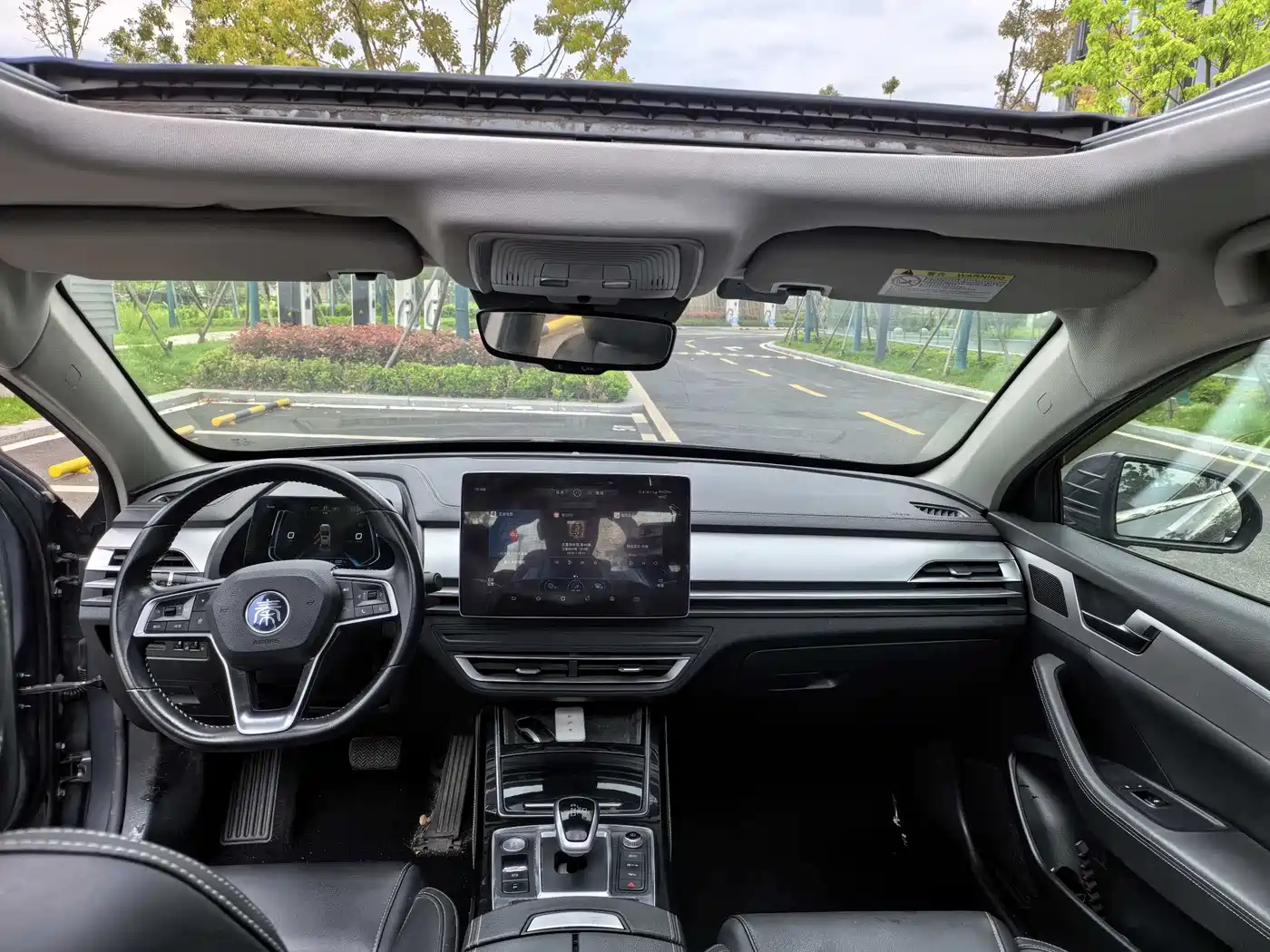 BYD QINHUANGDAO NEW ENERGY