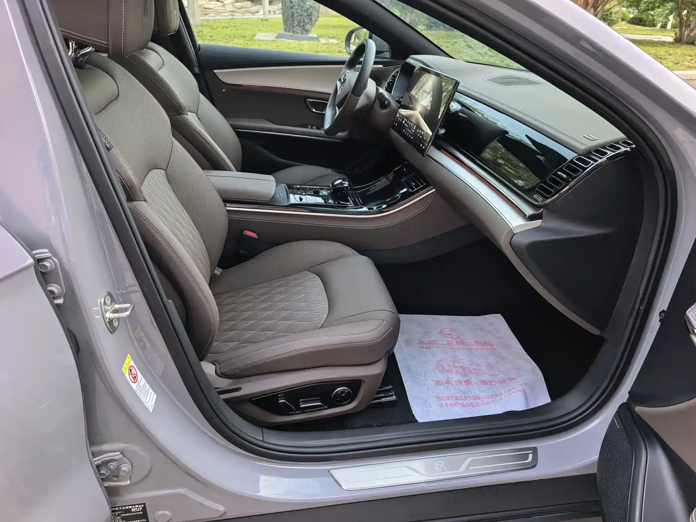 BYD Han 2025 DM-i 125KM LiDAR Smart Driving фото 7