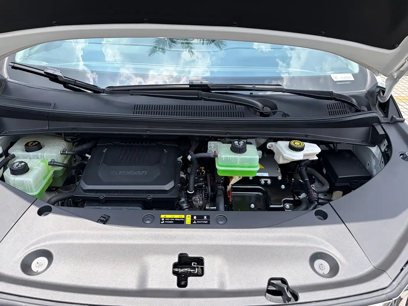 GAC Trumpchi Trumpchi Xiangwang M8 2025 2025 Model QianKun Series Ultra First Class
