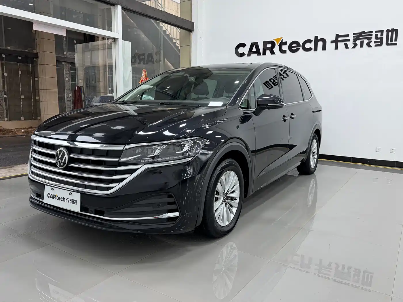 Volkswagen Viloran 2023 330TSI Business Edition