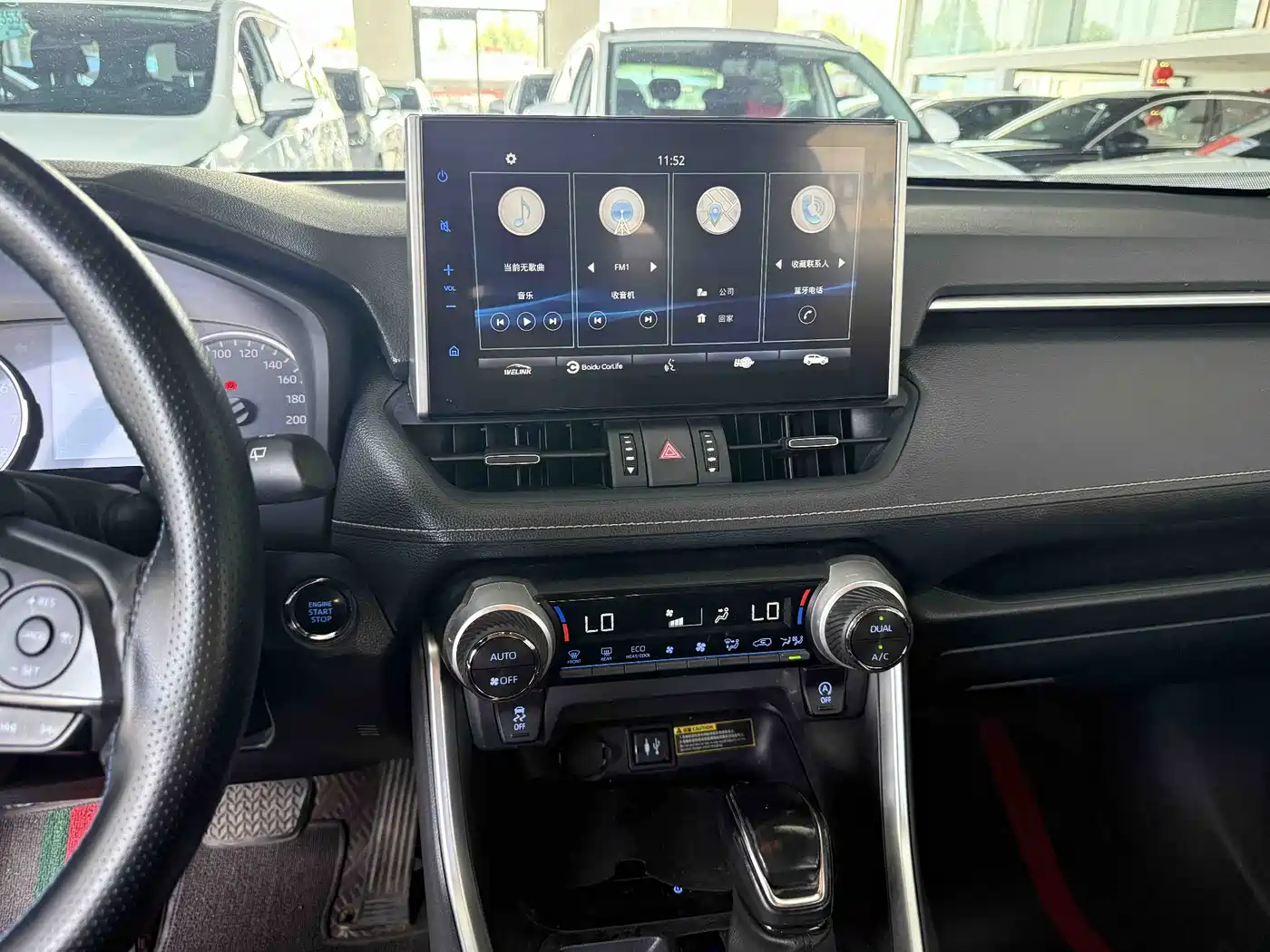 Toyota Wildlander 2020 2.0L CVT 2WD Luxury Edition фото 6