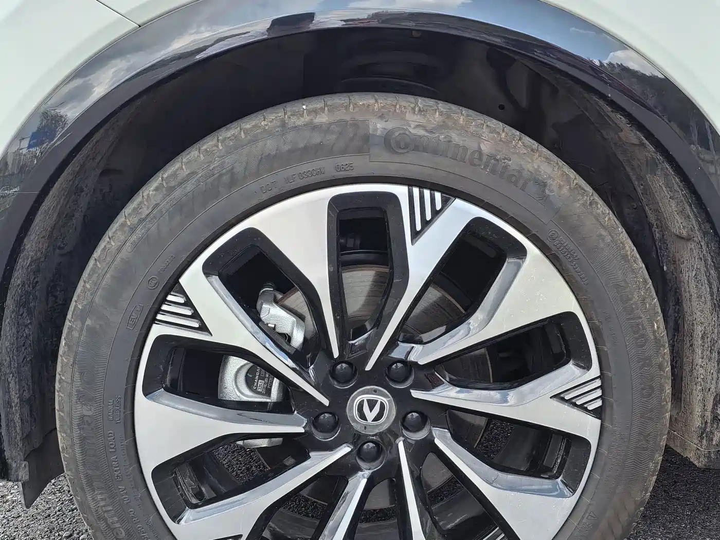 Фото 5 - Changan CS75 PLUS