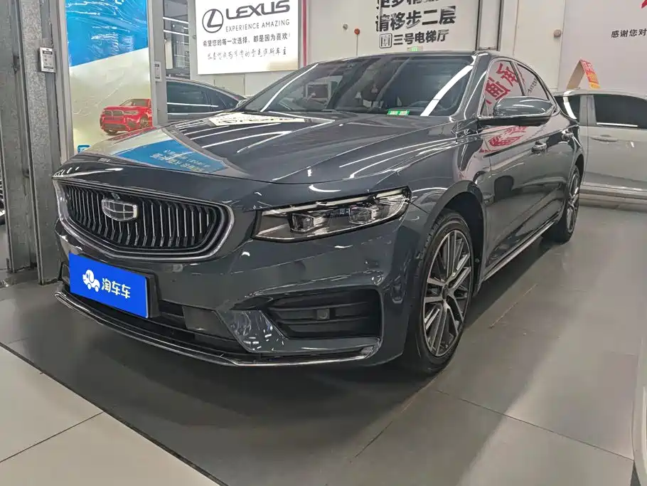 Фото 1 - Geely Preface