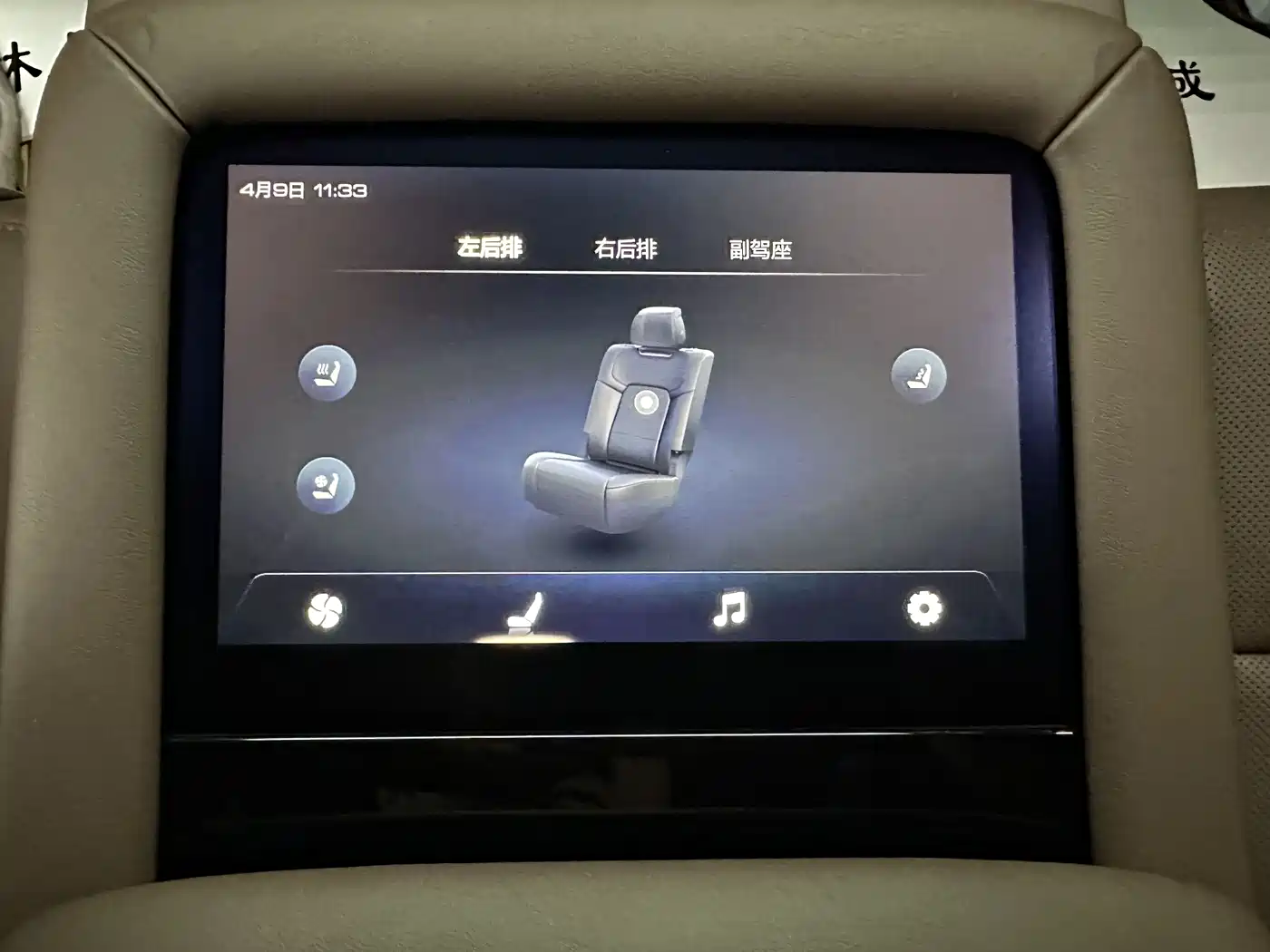 TANK TANK 700 NEW ENERGY