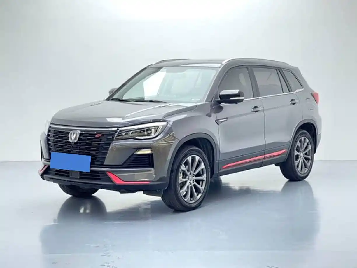 Changan CS75 2022 Blue Whale Edition 1.5T DCT Premium