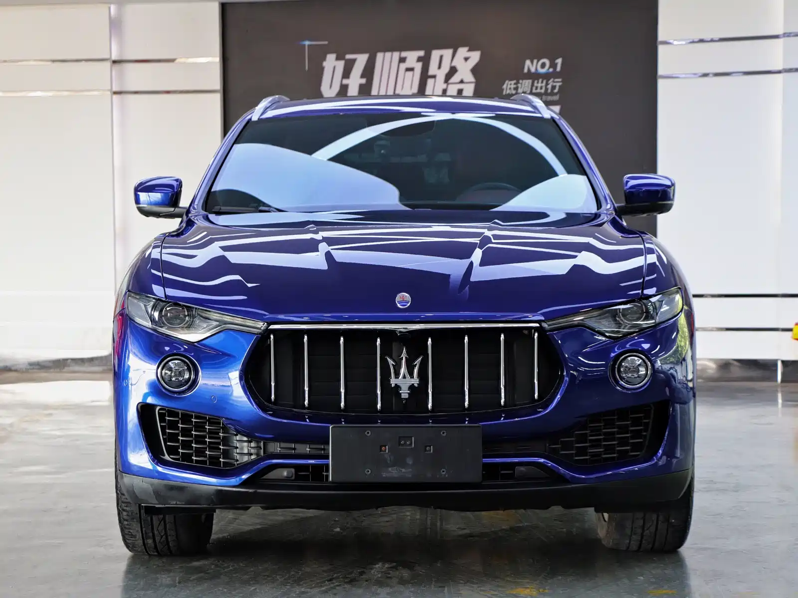 Photo 3 - Maserati Levante