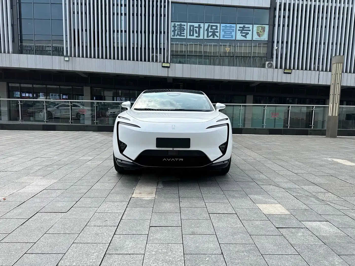 Avatr 11 2025 2025 Max Pure Electric AWD