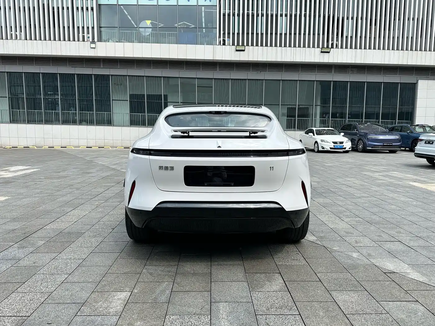 Avatr 11 2025 2025 Max Pure Electric AWD