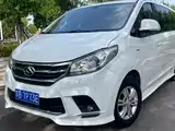 Фото 19 - Maxus G10