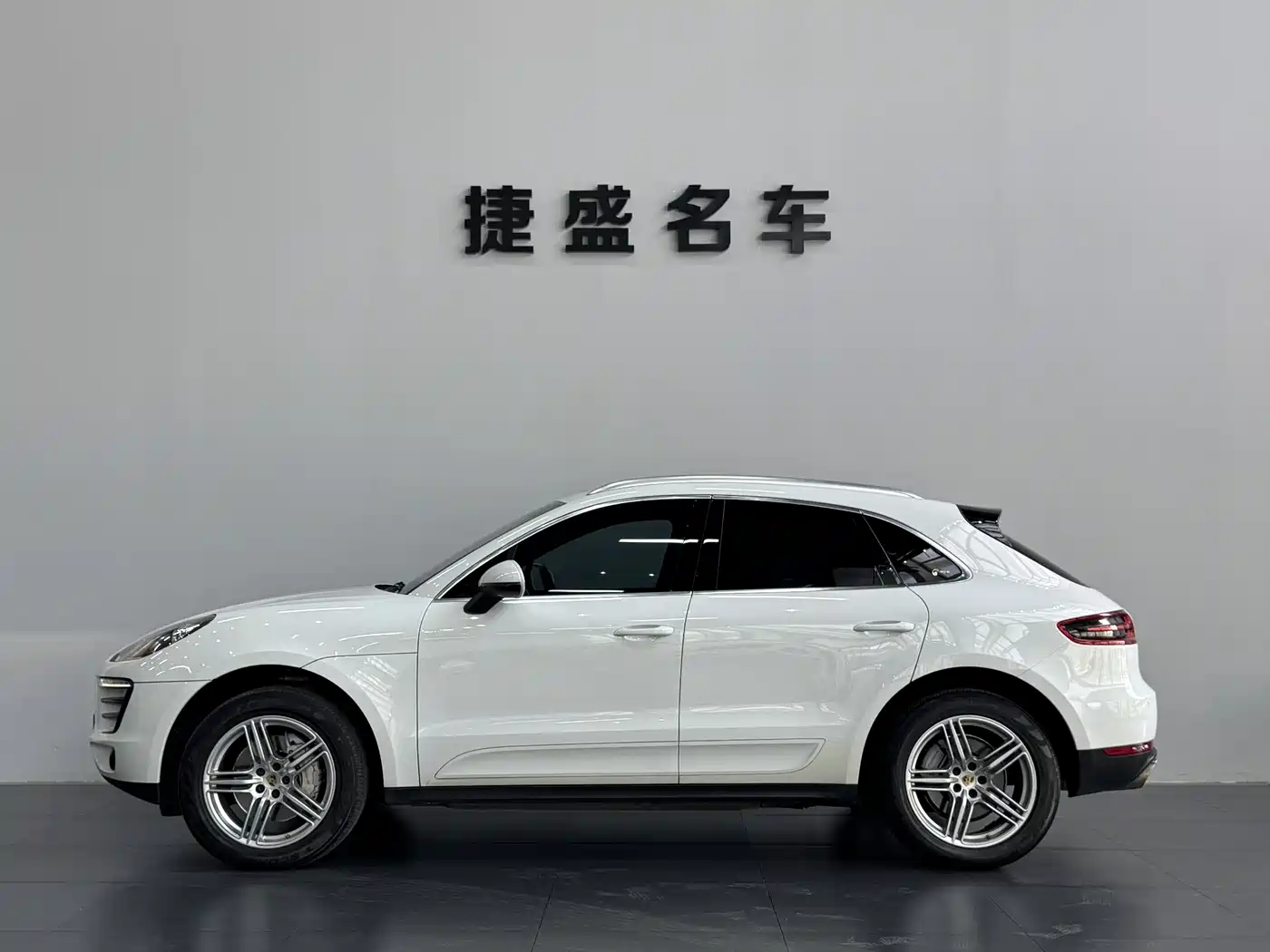 Porsche Macan 2014 Macan S 3.0T фото 3