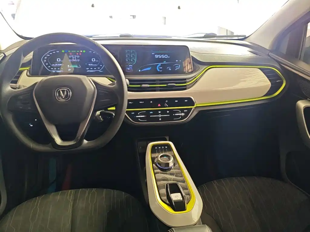 Changan Benben E-Star 2020 2020 Heartbeat Edition (NMC Battery)