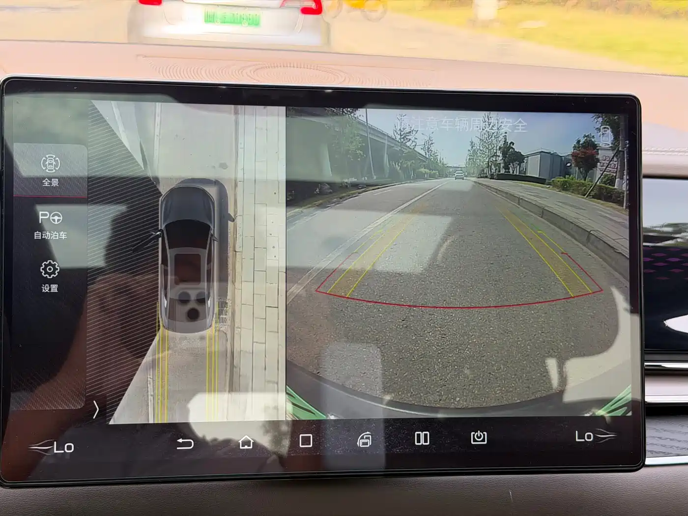 BYD Han 2020 EV AWD High-Performance Flagship фото 10