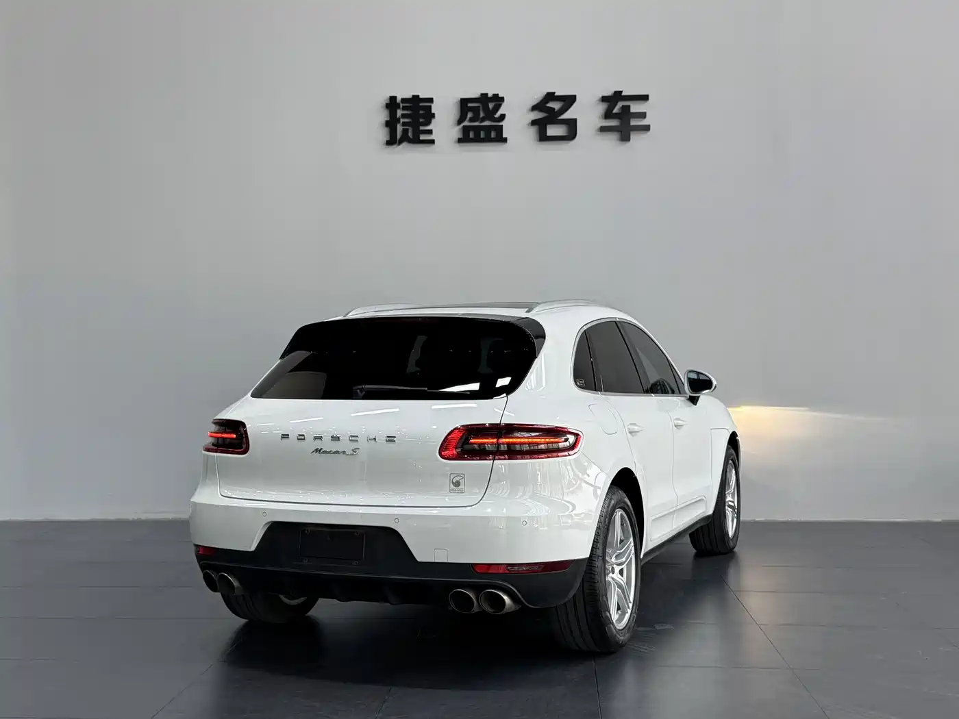 Porsche Macan 2014 Macan S 3.0T фото 6