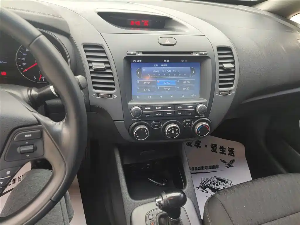 Kia K3 2015 1.6L Automatic GLS фото 13