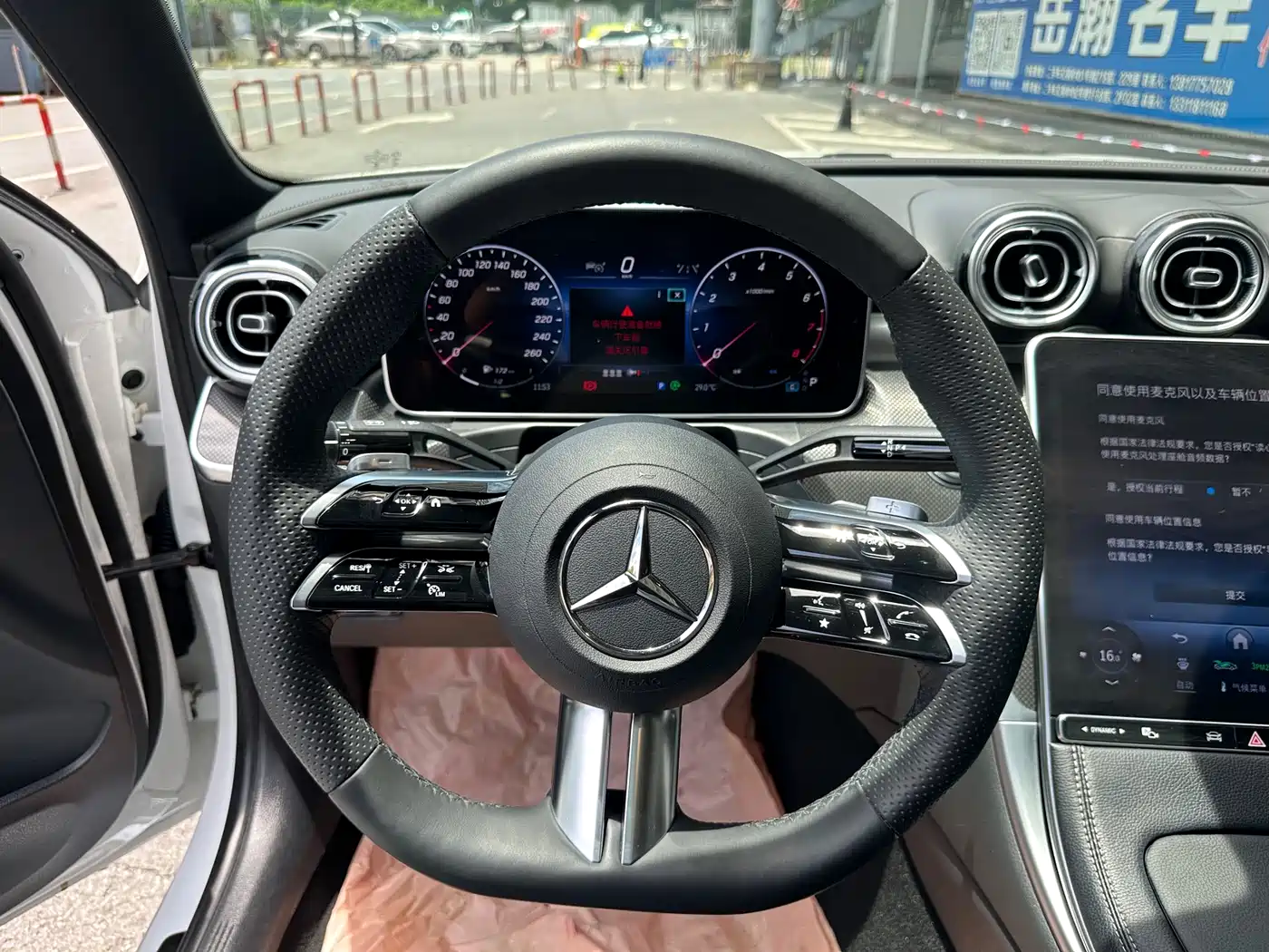 Mercedes-Benz C-Class 2024 Facelift III C 260 L Sport фото 7