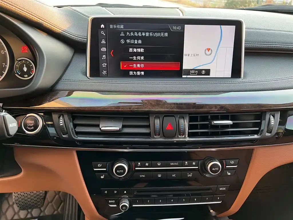 BMW X6 2018 xDrive28i фото 12