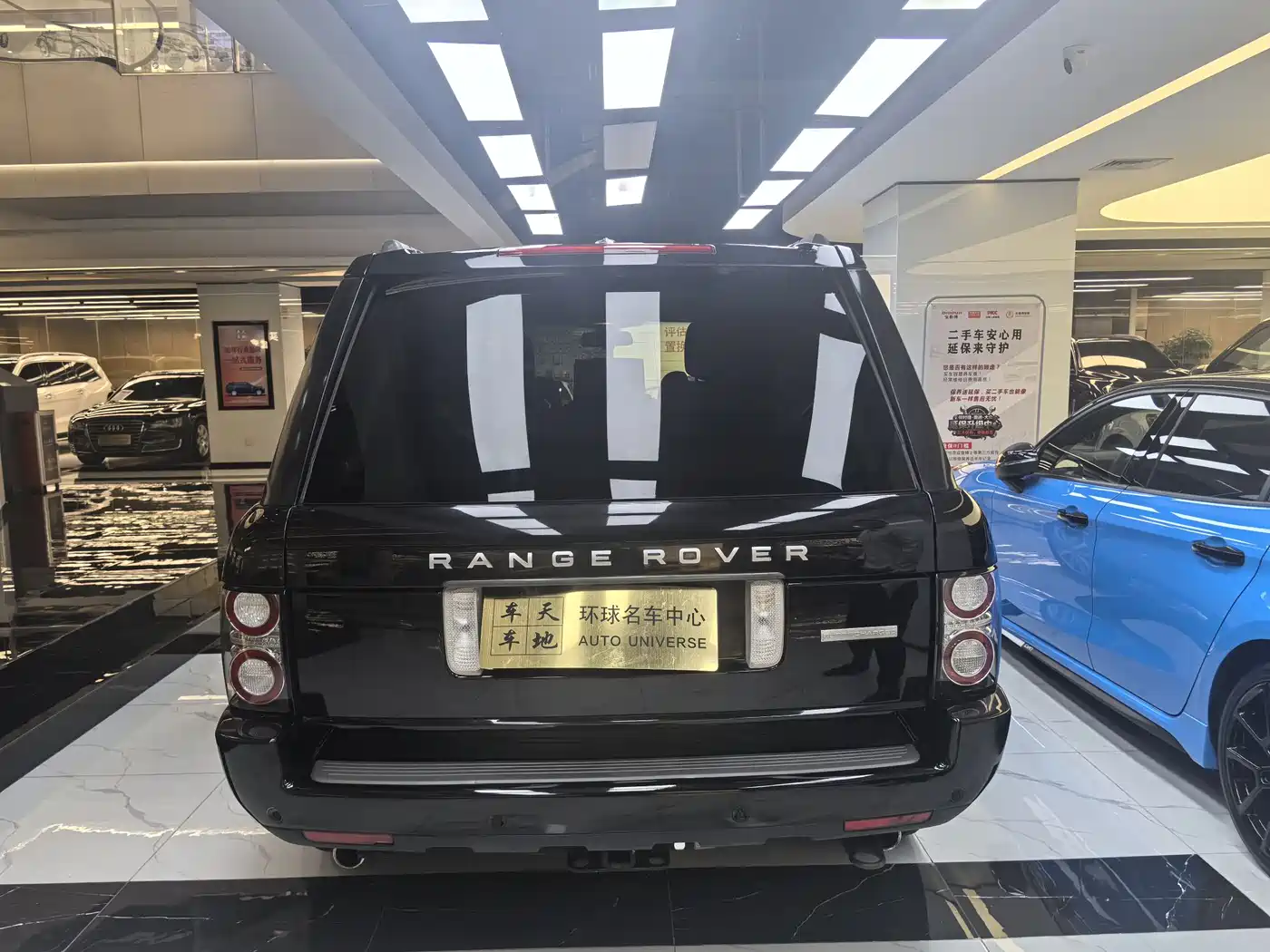Land Rover Range Rover 2005 2005 4.4