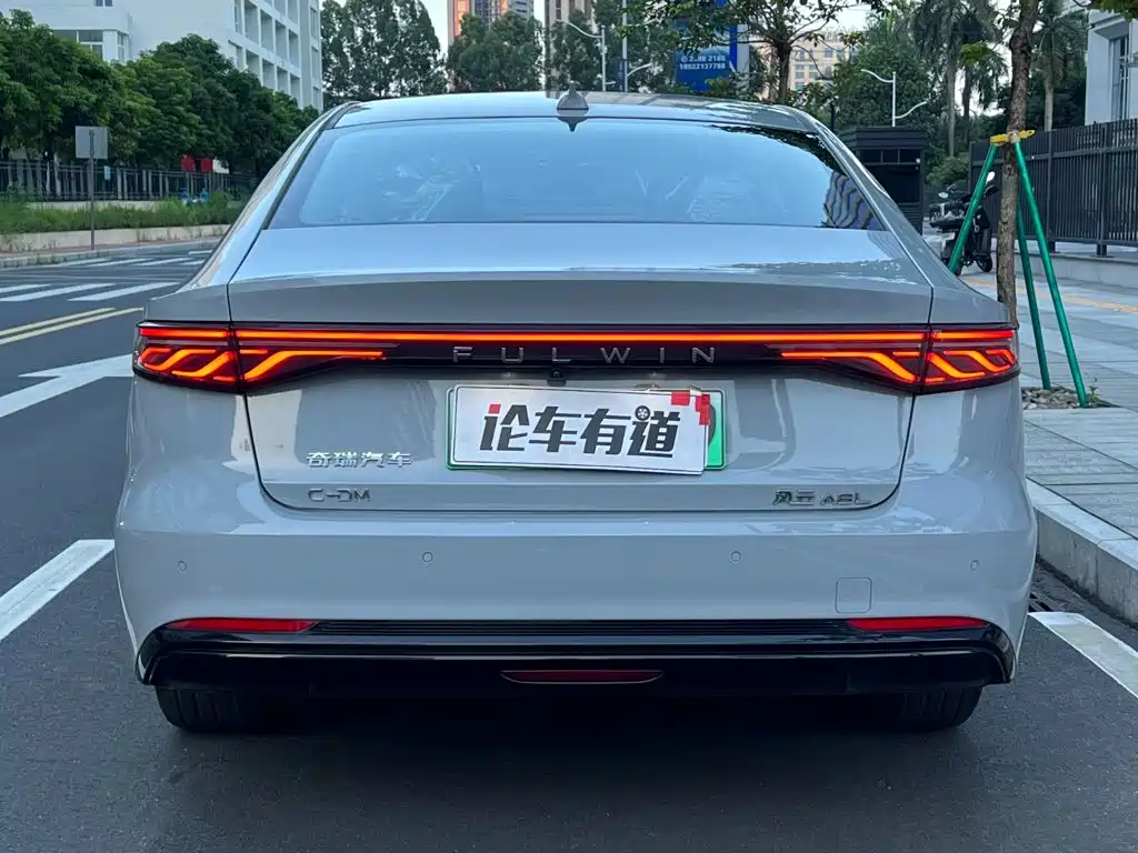 Chery Fengyun Fengyun A8L 2026 2025 1.5TGDI 145km Luxury