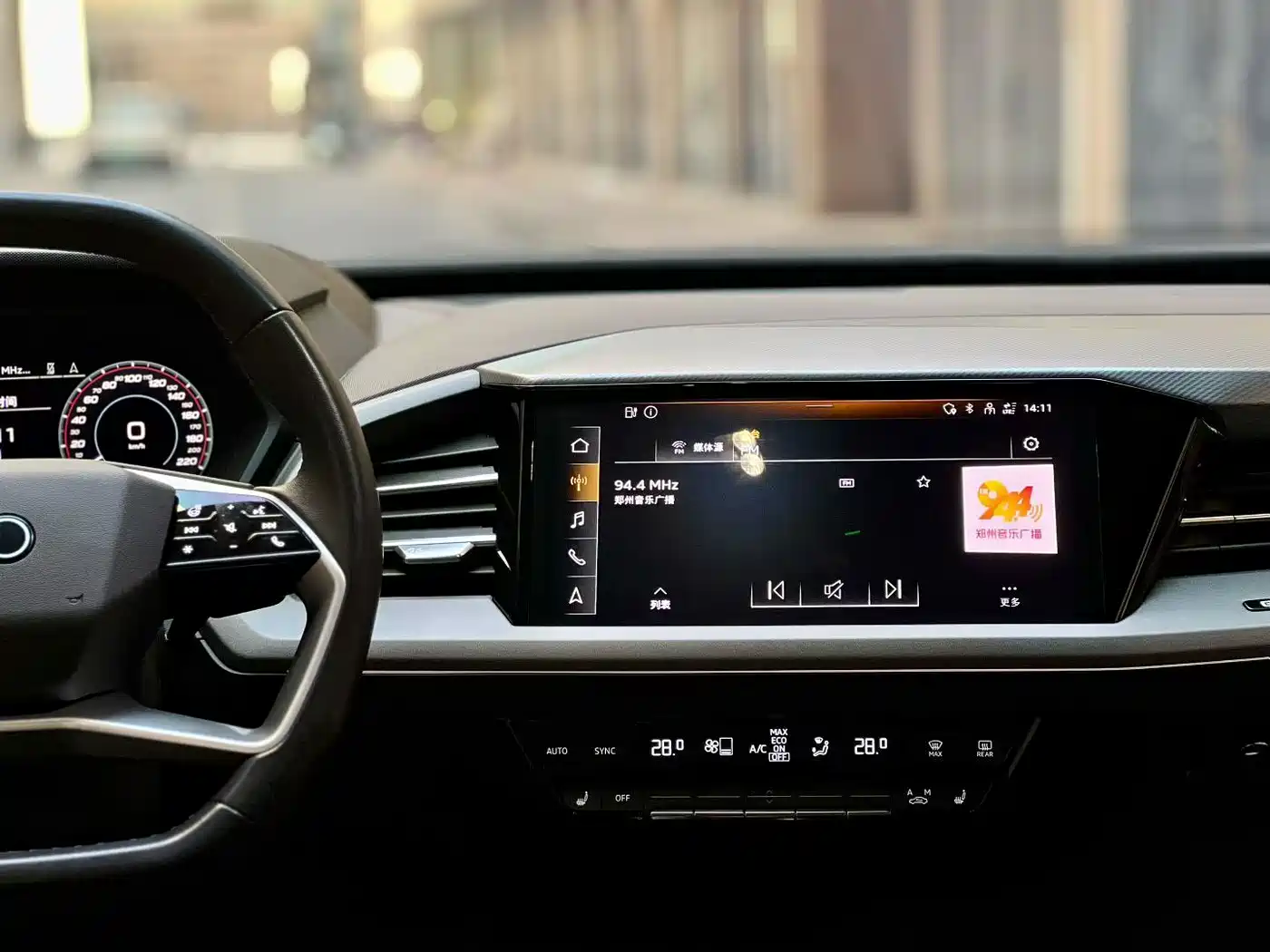 Audi Q5 e-tron 2023 40 e-tron Starlight Edition Brocade Package фото 6