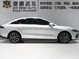 Фото 3 - Roewe D7