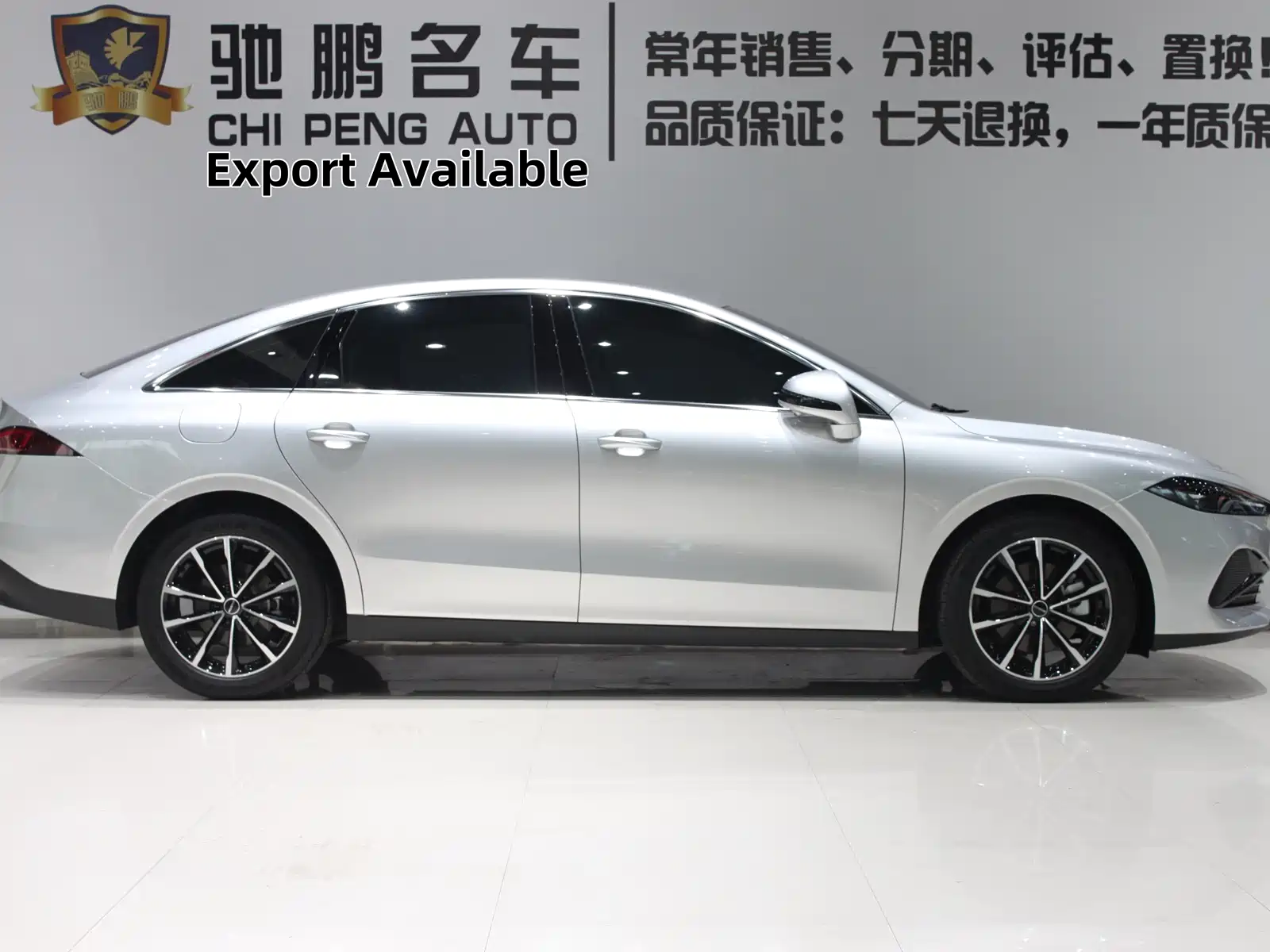 Фото 3 - Roewe D7