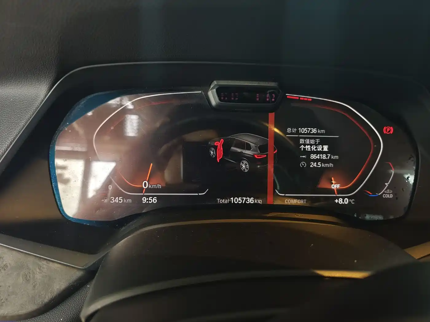 BMW X5 (Import) 2020 xDrive40i Premium M Sport Package фото 4