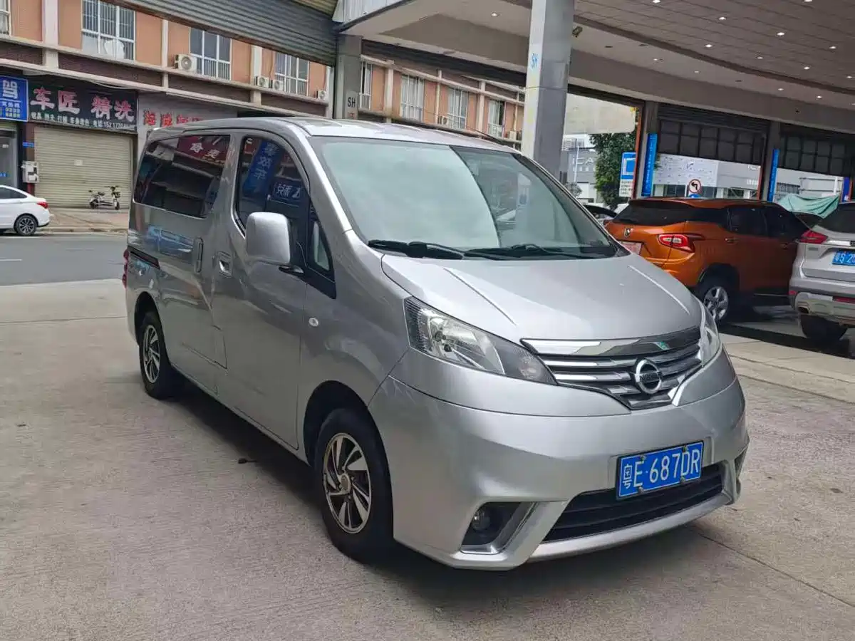 Nissan NV200 2019 2018 1.6L CVT Luxury Model