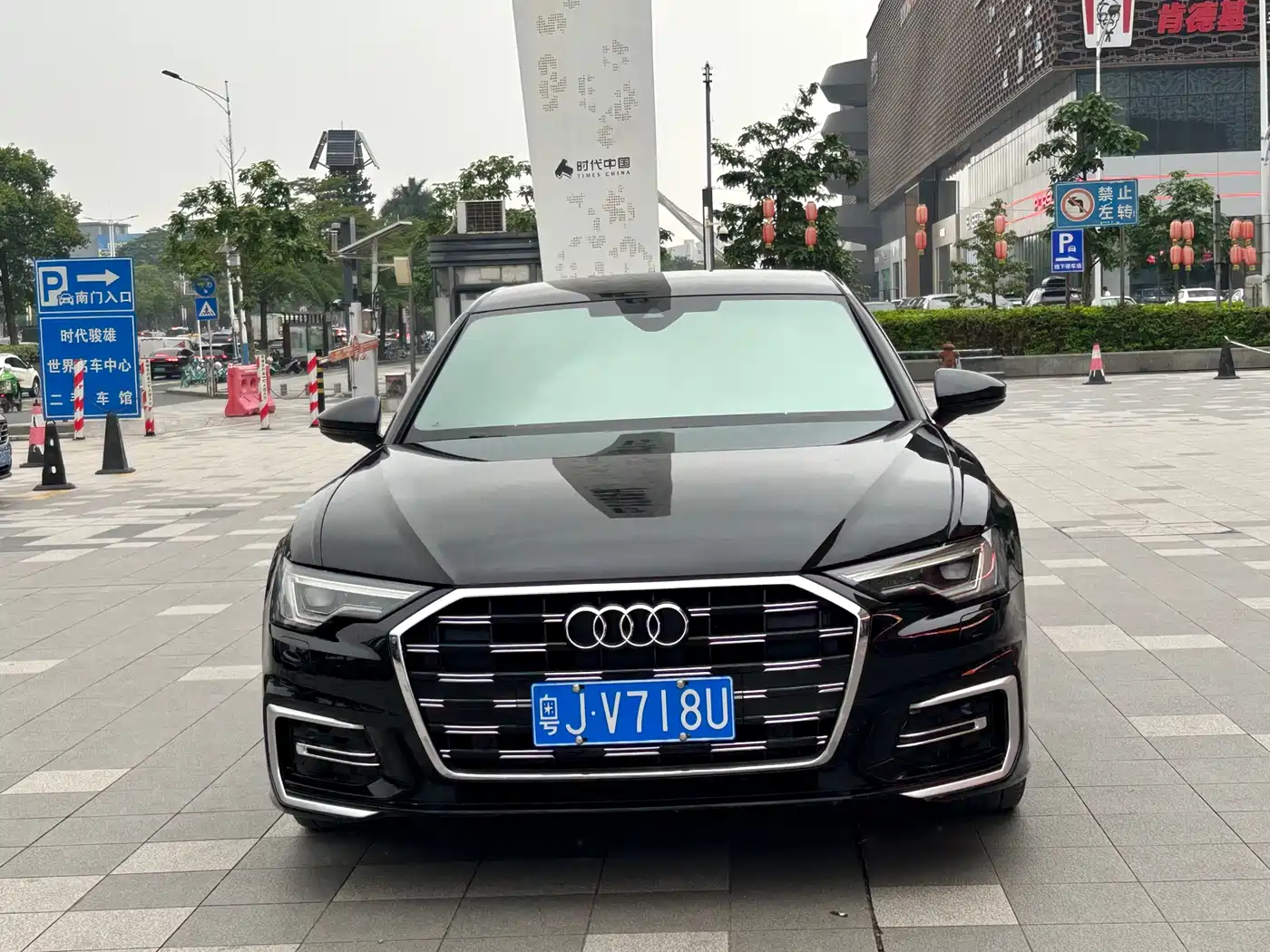 Audi A6L 2023 40 TFSI Luxury Elegance