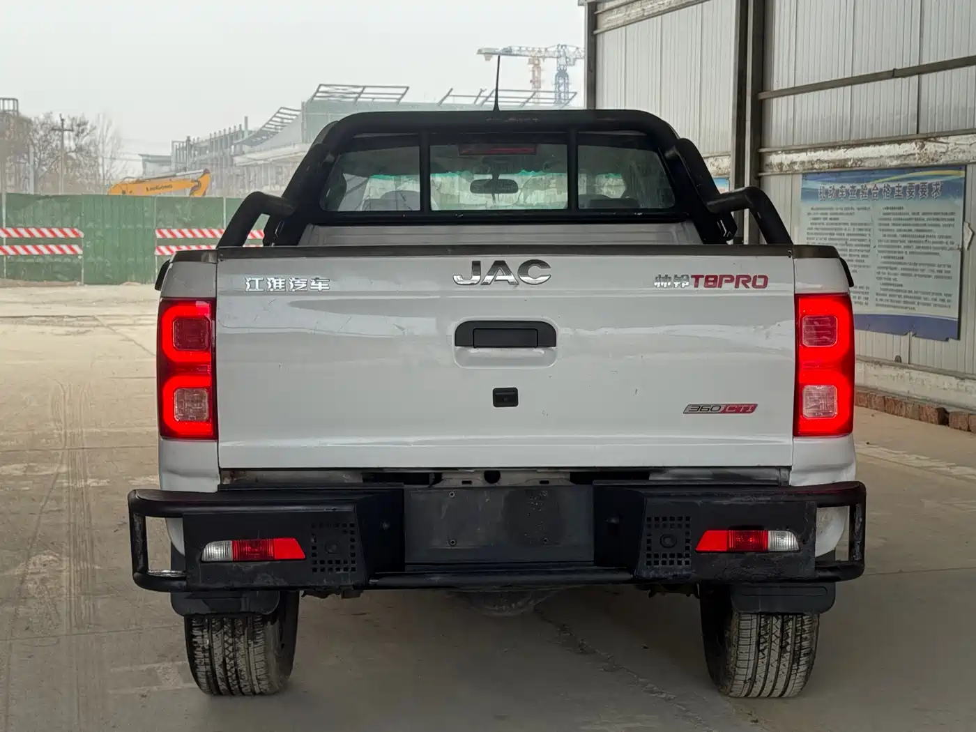 JIANGQI GROUP JAC T8