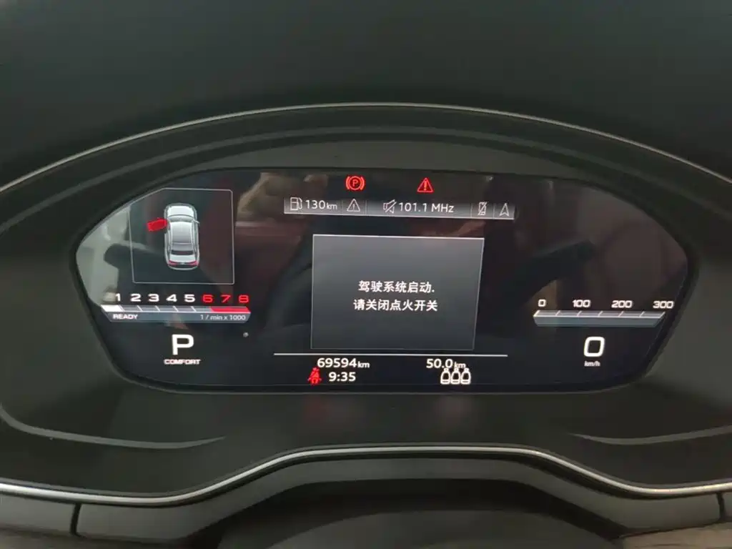 Audi A4L 2022 40 TFSI Luxury Dynamic фото 12