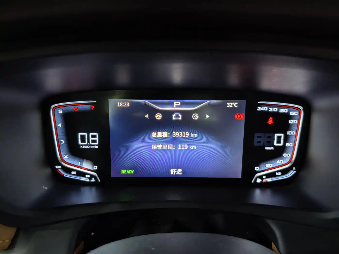 Hongqi HQ9 2023 2.0T Smart Connect Flagship фото 4