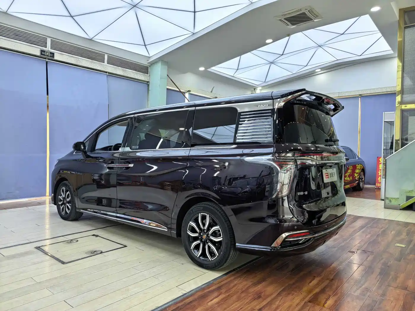 Hongqi HQ9 2023 2.0T Smart Connect Flagship фото 17